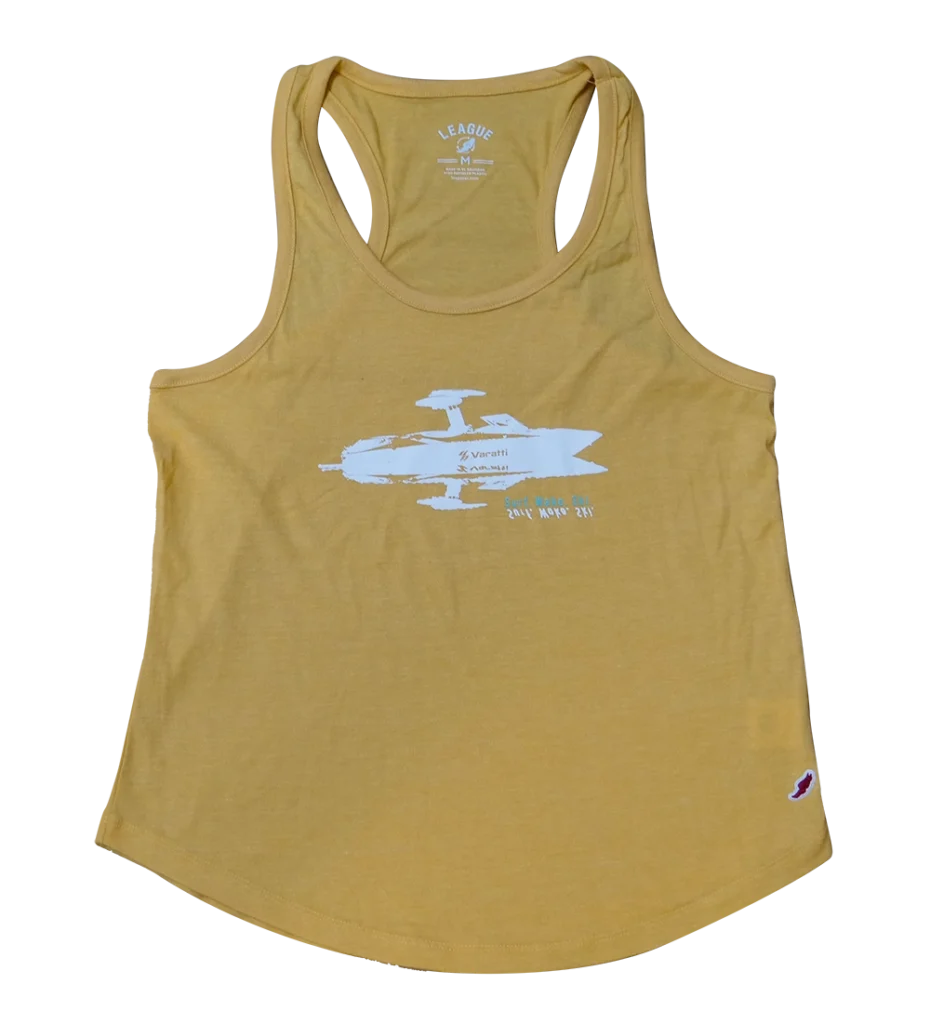 Intramural Tank